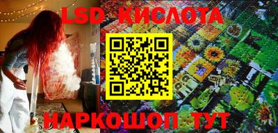 Альфа ПВП Кулебаки