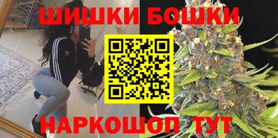 герыч Краснокаменск