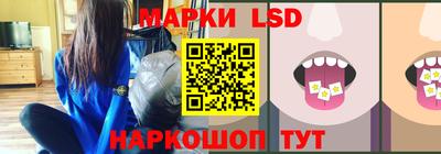 ALPHA-PVP Краснодар