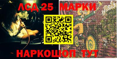 ALPHA-PVP Краснодар