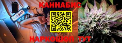 ALPHA-PVP Краснодар