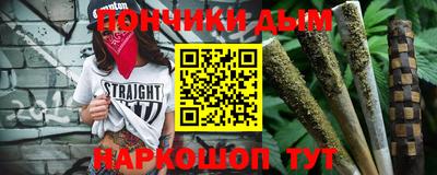 Альфа ПВП Кулебаки