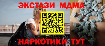 Альфа ПВП Кулебаки