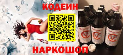 Альфа ПВП Кулебаки