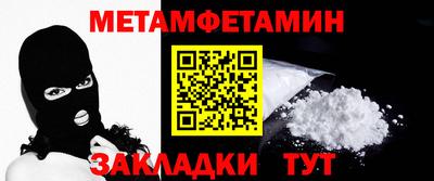 mix Кумертау