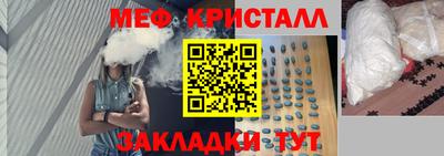 Альфа ПВП Кулебаки