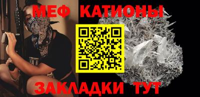 mix Кумертау