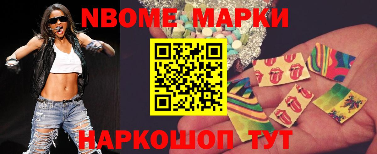 Лсд 25 экстази кислота  Вход с VPN  Маркс 